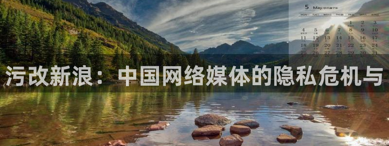 劲爆体育在线直播高清